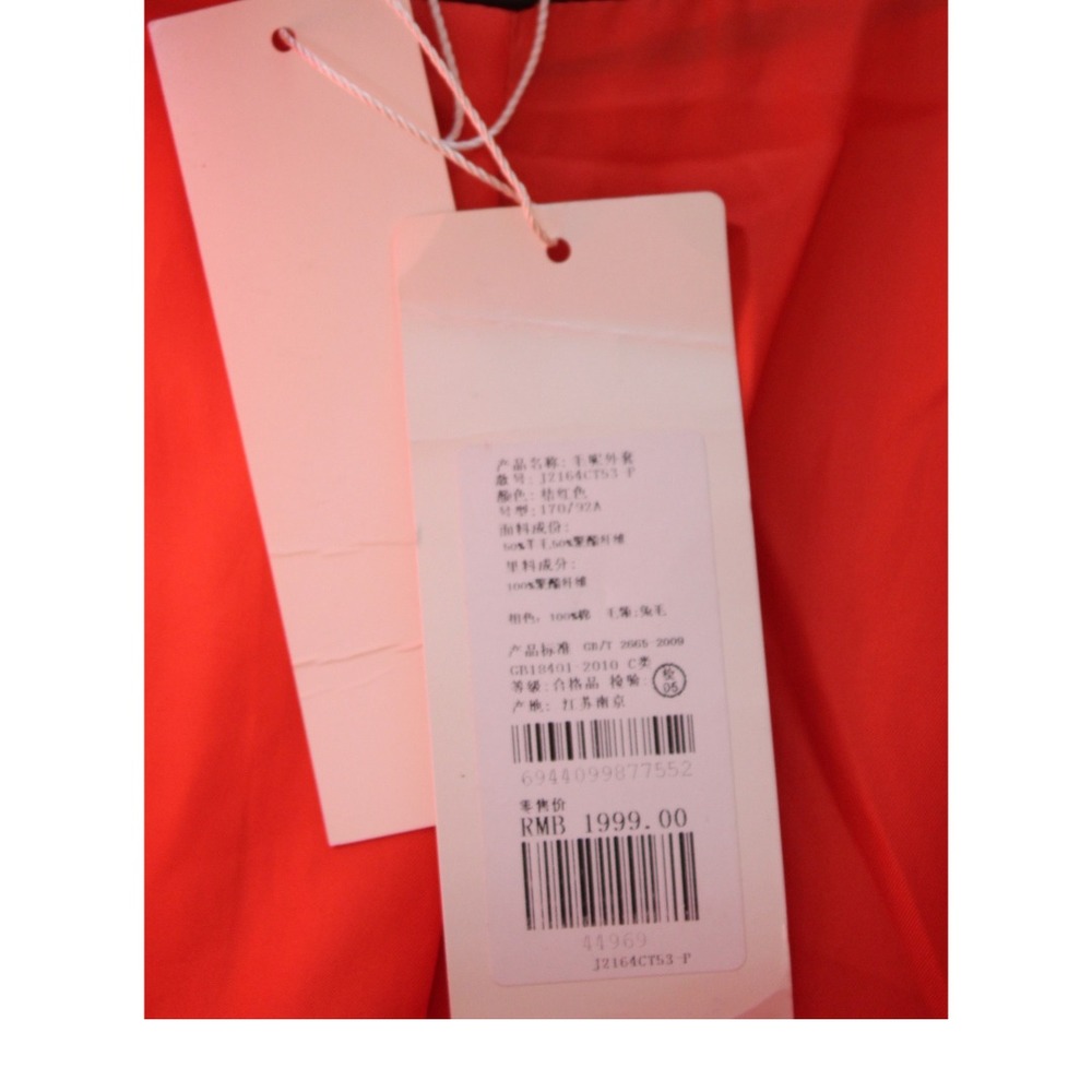 NWT Calvin Tracy Red/Orange Dress Coat removable collar Size Large - Picture 4 of 7